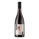 Vin rouge IGP OC Alliance Merl. Cab Sauvignon 75cl