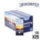 FILTRES ELEMENTS SUPER SLIM X20